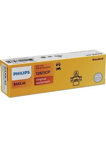 Автолампа 1.3W Philips (342405257)