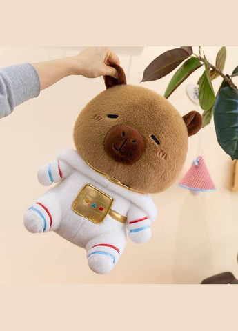 М'яка плюшева іграшка Космокапібара 30 см No Brand (328262752)