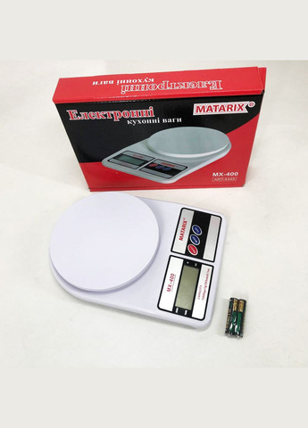 Весы кулинарные MX-400 10 кг, Весы кухонные для питания, Кухонные весы для JD-405 продуктов домашние MATARIX (349512130)
