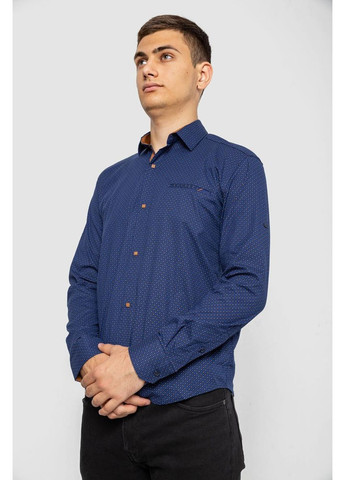 Синяя рубашка Ager
