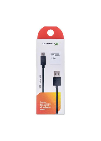 Кабель USB - micro USB (M/M), Cu, 2.5 м, Black (PM025B) Grand-X (336955728)