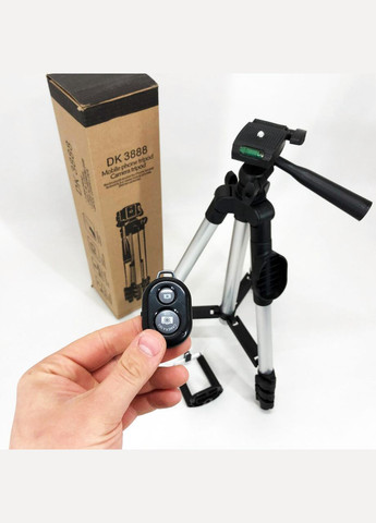 Штатив тринога Tripod DK-3888, Студійна стійка штатив настільна, Підлоговий штатив XO-147 для зйомки UKC (348432401)