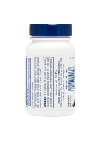 Натуральна добавка Say Yes to Dairy, 50 жувальних таблеток Natures Plus (294925449)