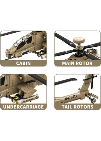 Военный конструктор современный штурмовой вертолёт Apache AH 64 в коробке (255 деталей) для лего Sluban (356506527)