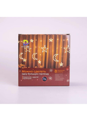 Електрична гірлянда Зірка штора 3 метри на вікно для фотозон біла WYF11W Garlando (370373334)