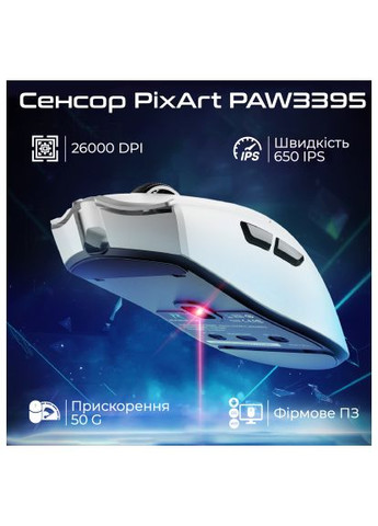 Мышка (SA-MH01.purple) RAWM SA-MH01 Wireless/Bluetooth Purple (366648000)