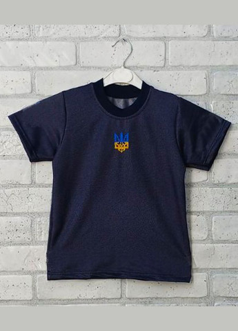 Синяя демисезонная патриотическая детская футболка с вышивкой тризуб герб украины синяя для девочки и мальчика, стрейч джинс No Brand