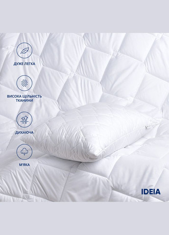 Ковдра літня двоспальна 175х210 см антиалергенна біла легка для літа для готелів та дому IDEIA (275869377)