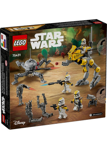 Конструктор Star Wars Бойовий загін бійців-клонів 327-го галактичного корпусу Lego (364874258)