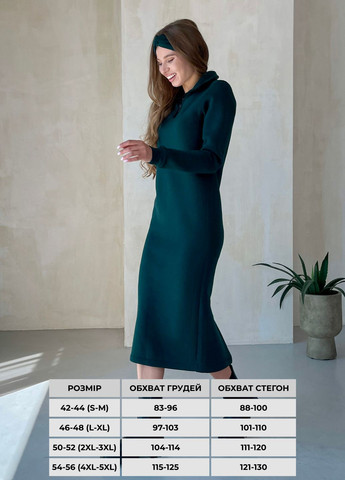 Зелена ділова, повсякденний, коктейльна, вечірня довга тепла зимова сукня на флісі з довгими рукавами на блискавці (солоха в подарунок) сукня-світшот Merlini однотонна