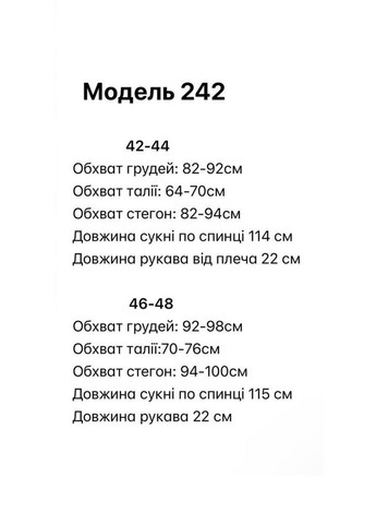 Білий кежуал сукня INLABEL з квітковим принтом