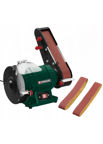 Точильный шлифовальный станок 2в1, 240 Вт (PSBS 240 C2) Parkside (372011146)