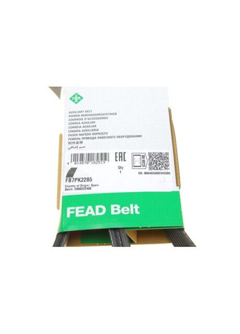 Ремень генератора поликлиновый FB 7PK2285 Ina (360499377)