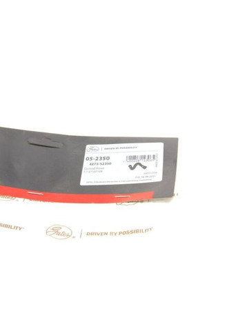 Патрубок радиатора (нижний) BMW X5 (E70) 3.0 06-10 N52 05-2350 (opt-om) Gates (360486180)