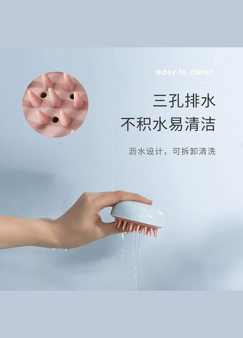 Масажна щітка для голови блакитна Jordan & Judy (316493447)