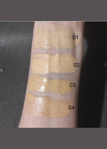 Увлажняющая тональная основа My Skin Glow Fondotinta Illuminante SPF20 - 04 Warm Beige 30 мл. Bellaoggi (307497506)