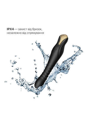 Смартвибратор-пульсатор — King Obsidian Black, кристалл Swarovski Zalo (298349066)