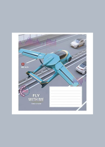 Зошит 12_арк. лінія " " / Fly with me Школярик (342415470)