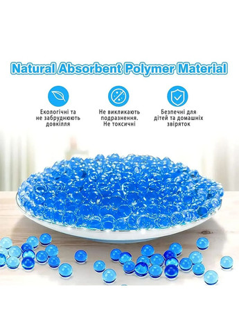 Детский автомат на орбизах Scar гелевой игрушечный бластер пистолет с орбизами гидрогелевой пейнтбольный набор оружие для детей No Brand (366664840)