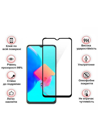 Захисне скло для Tecno Spark 8C (KG5n) Black (708161) BeCover (336955810)