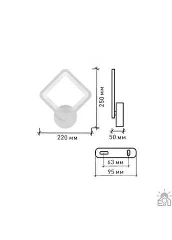 Управляемый cветодиодный светильник бра TETRA S 22 Вт 220х250х50 мм Черный ESLLSE (365651652)
