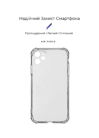 Панель Air Force для Apple iPhone 11 Camera cover (ARM68471) ArmorStandart (260410108)
