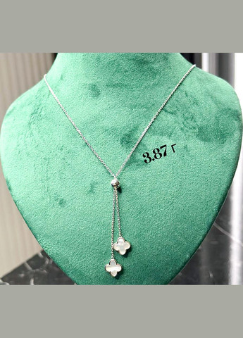 Колье с Перламутром 9381 SE, размер Maxi Silver (341539835)