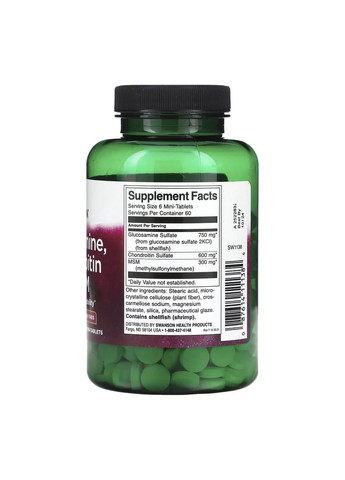 Добавка для суглобів Glucosamine Chondroitin & Msm Mini Tabs, 360 таблеток Swanson (361118735)