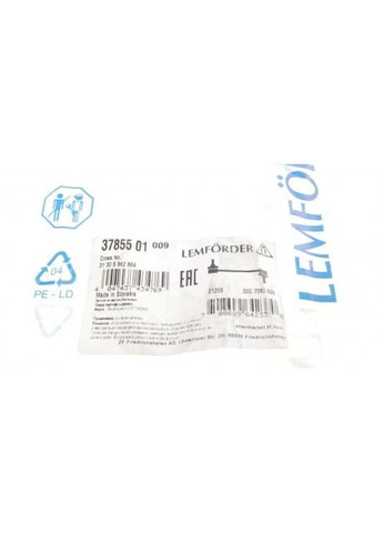 Стабилизатор (стойки) BMW 2 (F45) 2014=> FRONT L/R 37855 01 Lemforder (366192825)