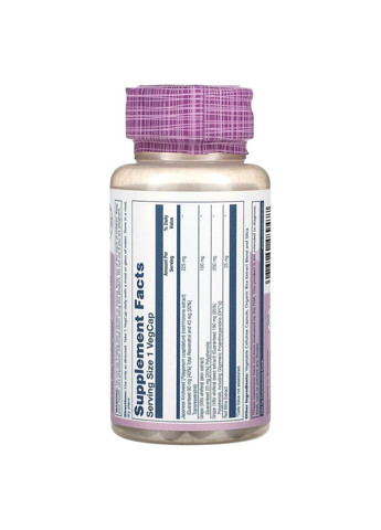 Ресвератрол підвищеної концентрації Triple Strength Resveratrol 225 мг, 60 капсул Solaray (369609428)