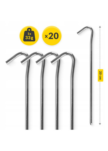 Набор колышков для палатки стальные 20 см 20 шт () Mountain Goat P-5905973406864 (352505991)