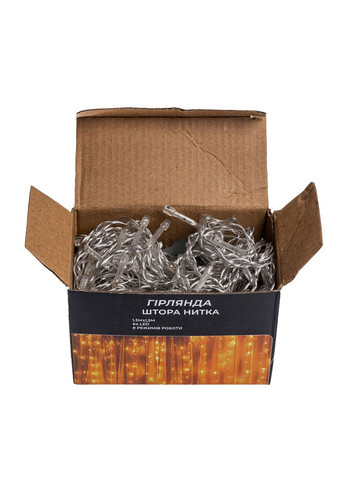Гирлянда Штора 64 LED 1,5х1,5м, желтый GarlandoPro (363840754)