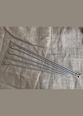 Мангал Люкс Баран 47330051 NB Art (346532357)