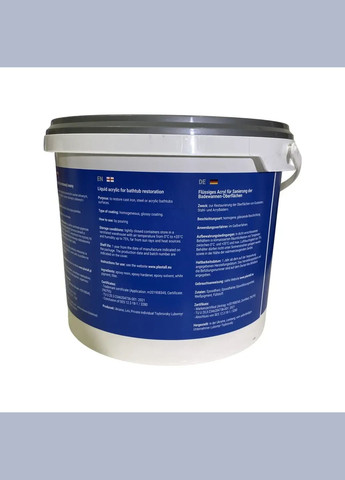 Рідкий акрил для реставрації ванн Titan 1.5 м кольоровий 2.9 кг Plastall (363131302)