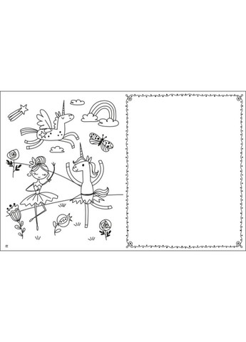 Творческий сборник "Как создавать мой волшебный мир" 19013 Укр Ranok Creative (363205617)