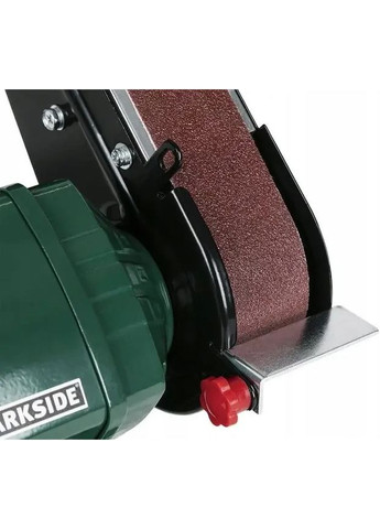 Точильный шлифовальный станок 2в1, 240 Вт (PSBS 240 C2) Parkside (372011146)