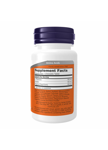 L-Theanine 100mg Plus 90 льодяників Relax амінокислота для розслаблення та покращення сну Now Foods (368981391)