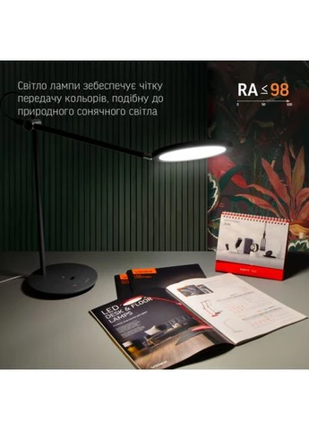 Настольная лампа светодиодная LED VL-TF15B 20W 4100K черный Videx (397340051)