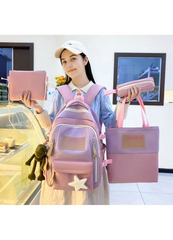 Шкільний набір 4 в 1 рюкзак, сумка-шопер, пенал, сумочка-клатч через плече рожевий 1311 No Brand (362475039)