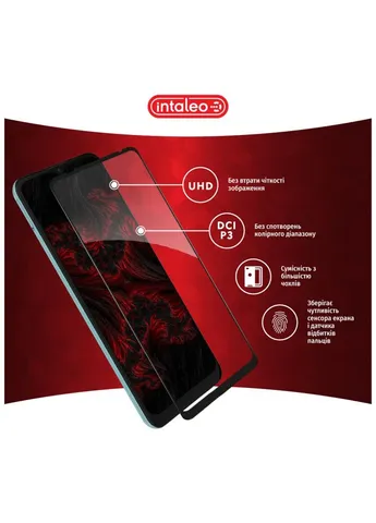 Скло захисне (m16128) Intaleo Full Glue MOTO E20 (375802921)