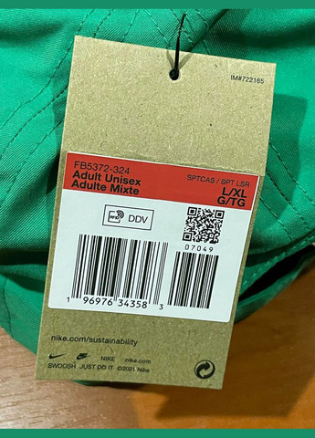 Кепка бейсболка глубокая на большую голову Nike Dri-FIT Club Cap green (307908924)