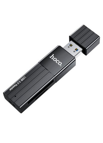 Картрідер HB20 Mindful 2-в-1 USB3.0 Hoco (370613750)