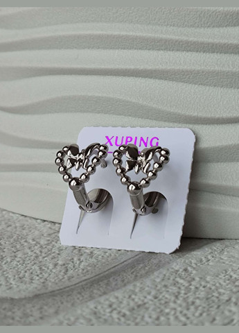 Дитячі сріблясті сережки ксюпінг xuping родій медсталь Xuping Jewelry (337503365)