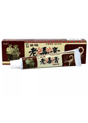 Трав'яний антибактеріальний крем Лао Ду Гао китайський крем від дерматиту, екземи, псоріазу 15 г No Brand (295067139)