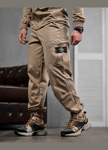 Стильный мужской спортивный костюм Stone Island бежевый Freedom (339882920)