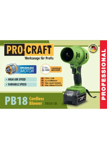 Аккумуляторная воздуходувка PB18 (1 АКБ и зп) ProCraft (366891177)