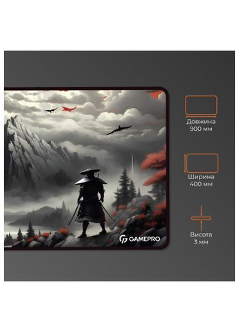 Килимок для мишки (MP275RS) GAMEPRO Speed/Control Black-Red (370015834)