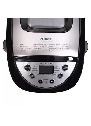 Хлібопічка PBM 1520 X PRIME TECHNICS (314931722)