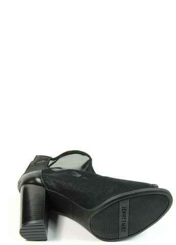 Жіночі босоніжки Jenny Fairy (323137030)