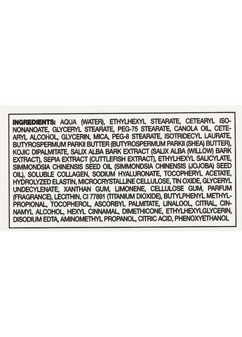 Отбеливающий дневной крем с эффектом увлажнения Radiance Whitening Day Cream Hydrating 50ml (833188-24464) Verdeoasi (368609710)